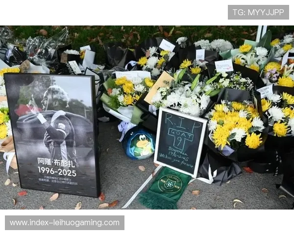 加蓬外援阿隆·布彭扎坠楼身亡，警方排除刑事案件